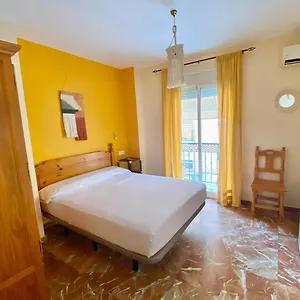 Casa de hóspedes La Vega, Huelva